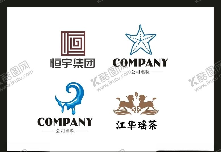 编号：26664607062137409334【酷图网】源文件下载-LOGO设计
