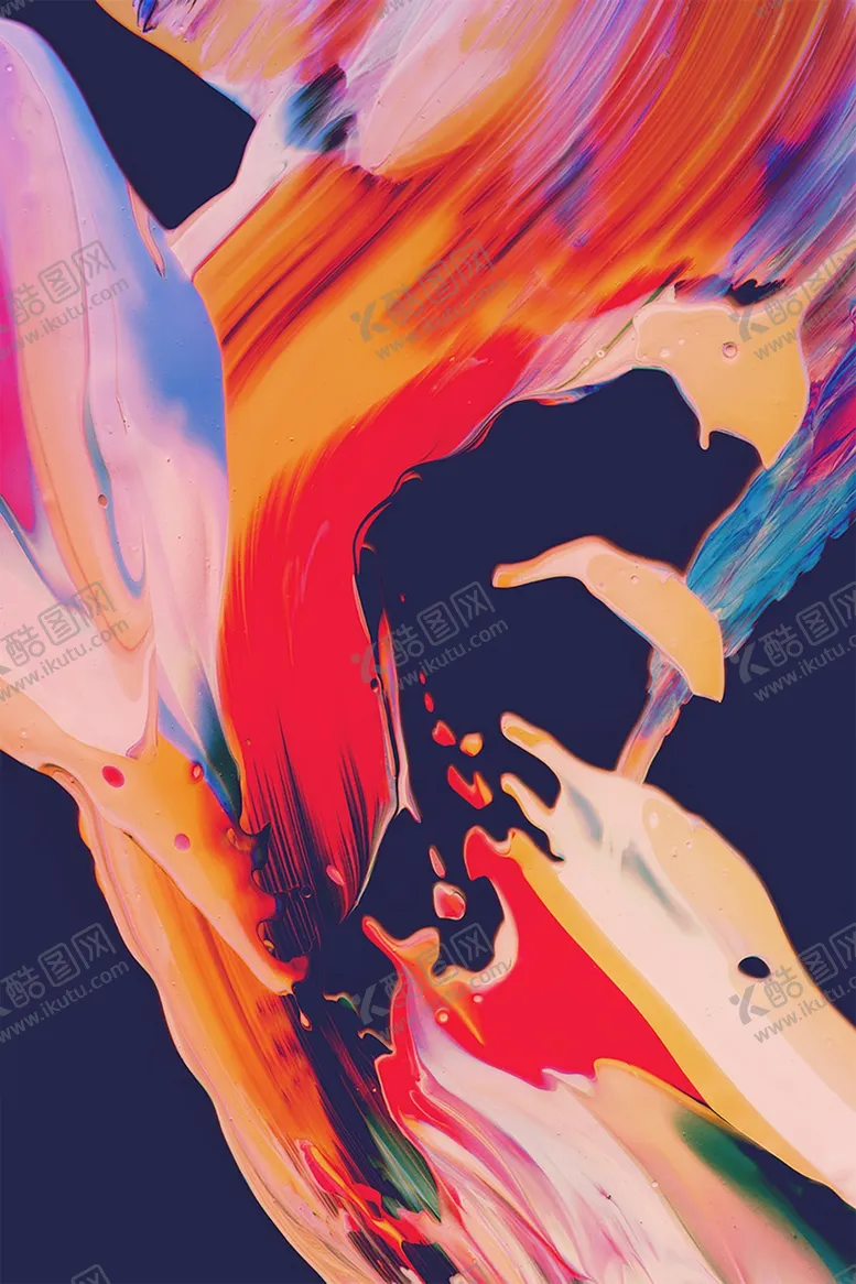 编号：40515103211252025106【酷图网】源文件下载-渐变
