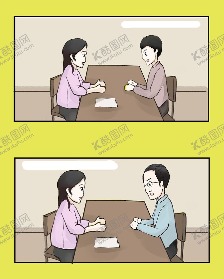 编号：43615209212238013517【酷图网】源文件下载-手绘卡通人物