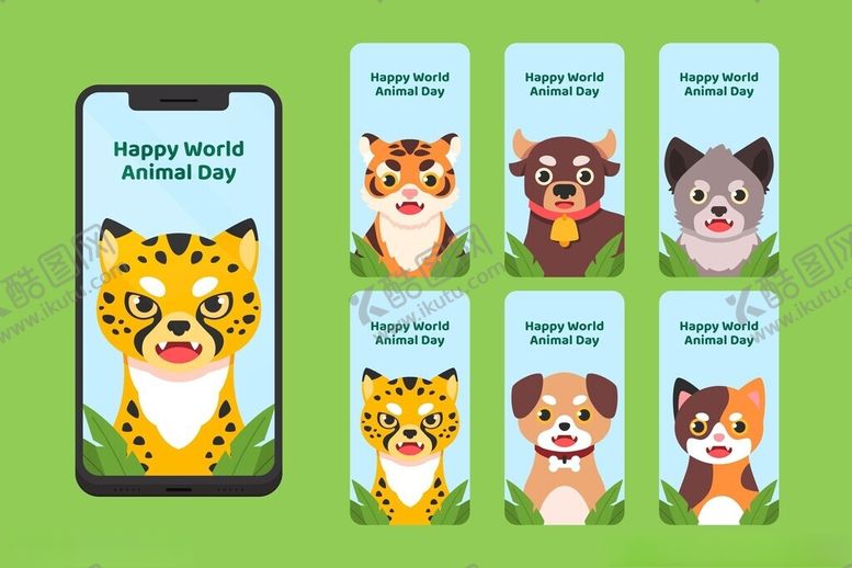 编号：57550511012344279580【酷图网】源文件下载-手机展示多样宠物头像