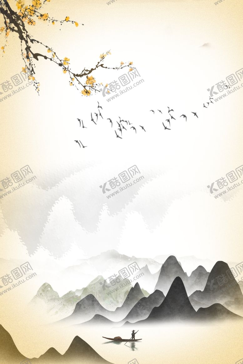 编号：95668607071639051859【酷图网】源文件下载-中国风