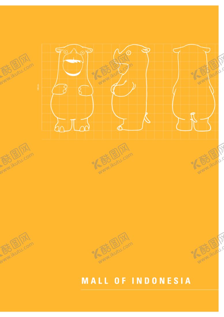 编号：26144809191712446981【酷图网】源文件下载-海报模板设计