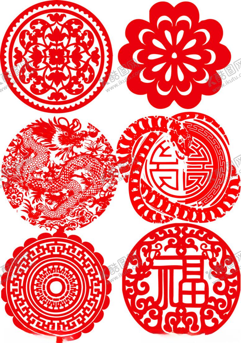 编号：34729704012025348438【酷图网】源文件下载-传统喜庆剪纸图案集合