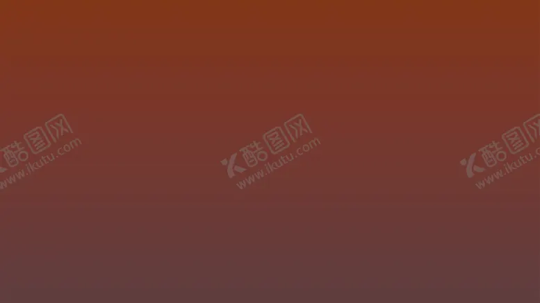 编号：29501602021416342210【酷图网】源文件下载-渐变背景素材