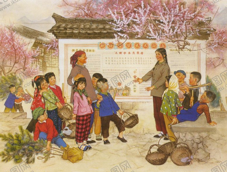 编号：46158509200624294490【酷图网】源文件下载-花红苗壮图