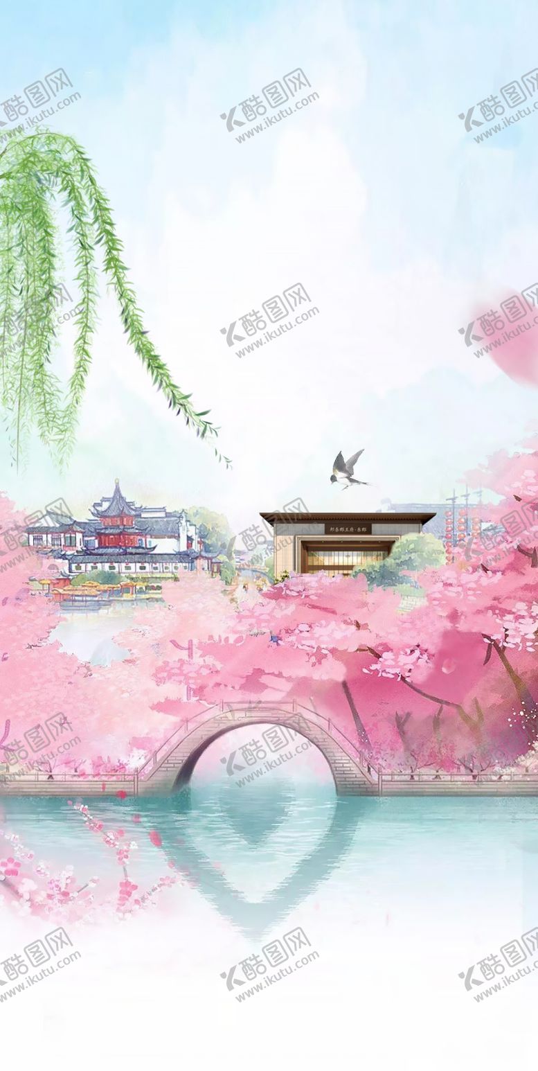 编号：92158911260318316066【酷图网】源文件下载-24节气春分