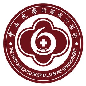 中山大学附属第六医院