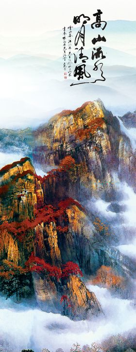 背景墙装饰画