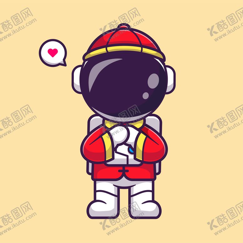 编号：51602709171949462694【酷图网】源文件下载-拜年人物