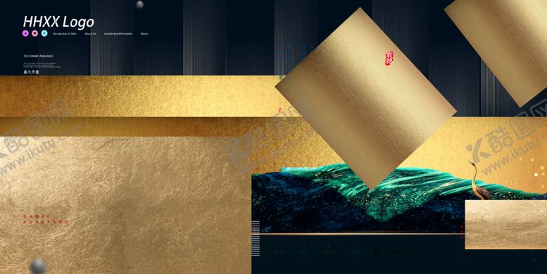 编号：48973006271409534265【酷图网】源文件下载-房地产