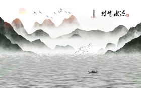 财生水流电视背景墙