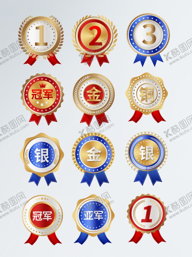 编号：92657904182254167547【酷图网】源文件下载-金色奖牌