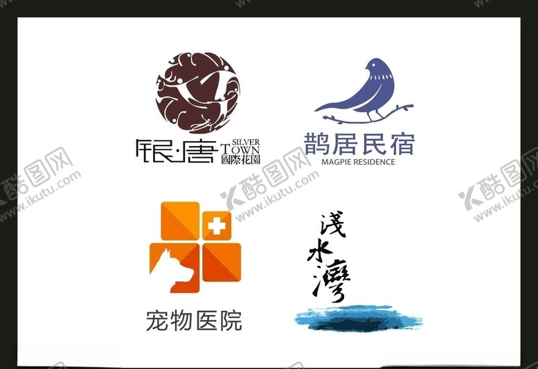 编号：85446310230633513927【酷图网】源文件下载-LOGO设计