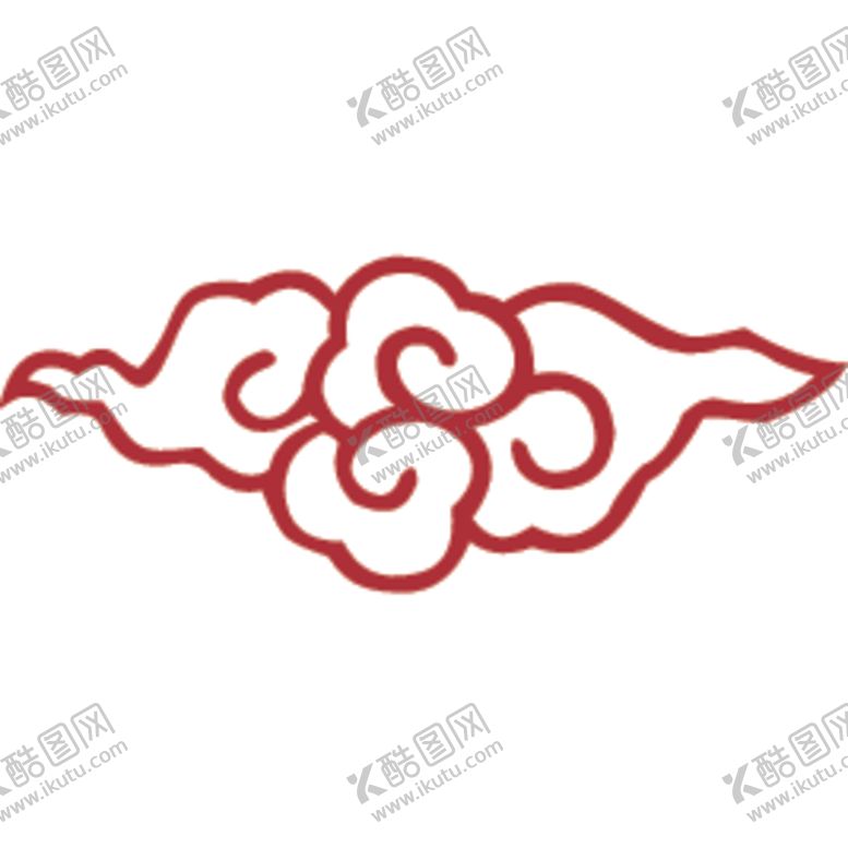 编号：39871205080423131637【酷图网】源文件下载-祥云矢量图