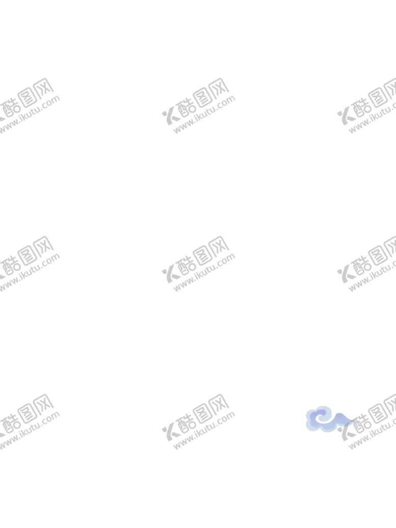 编号：98127806240334086771【酷图网】源文件下载-banner背景