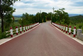 公路