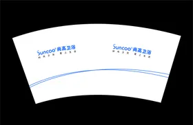 纸杯商用企业高档