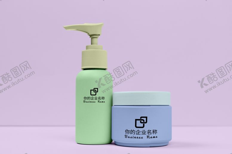 编号：97721410060903556763【酷图网】源文件下载-化妆品样机