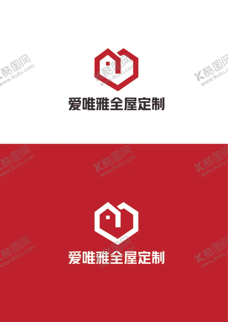 编号：86091201140758109125【酷图网】源文件下载-全屋定制标识设计