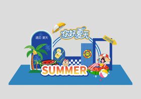 夏日商场美陈