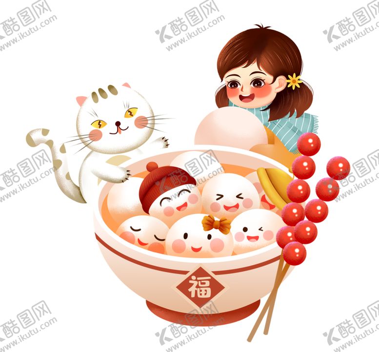 编号：61779301250936429508【酷图网】源文件下载-元宵节女孩猫咪元宵汤圆