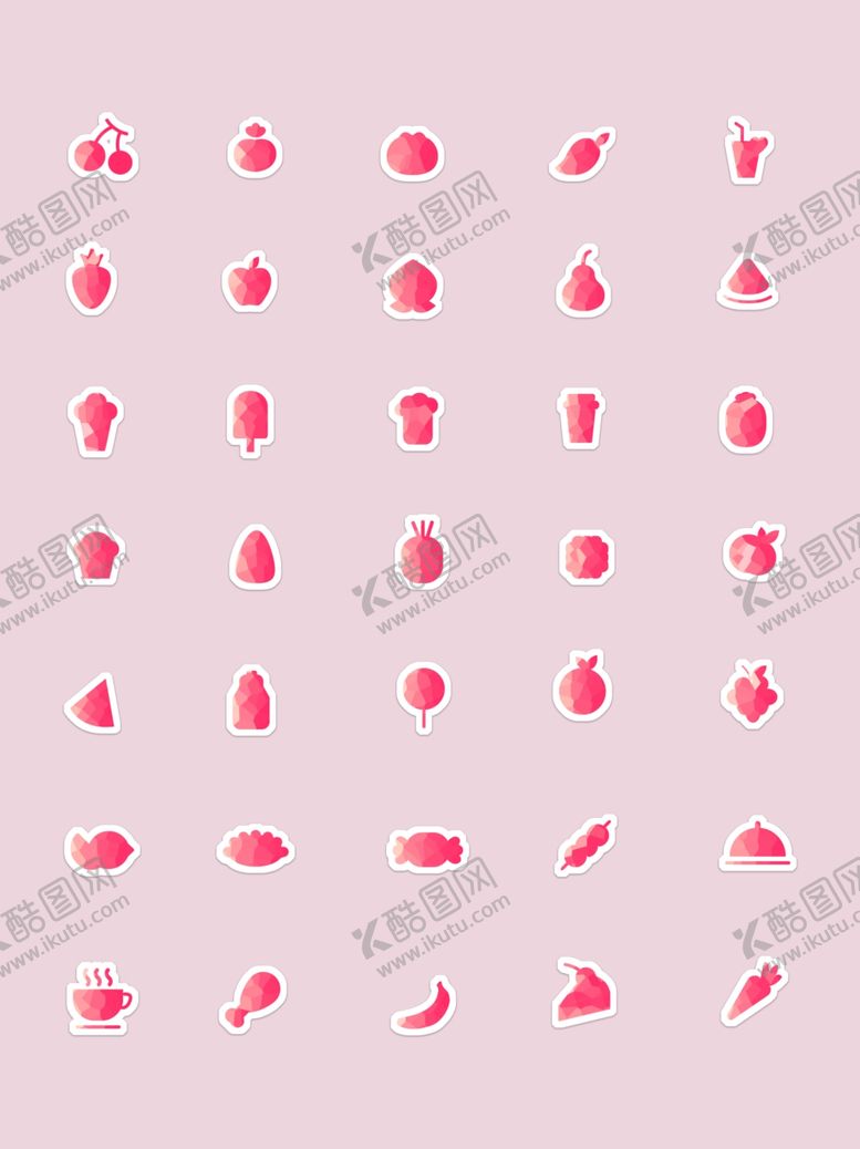 编号：79537509271336091007【酷图网】源文件下载-粉色水果icon