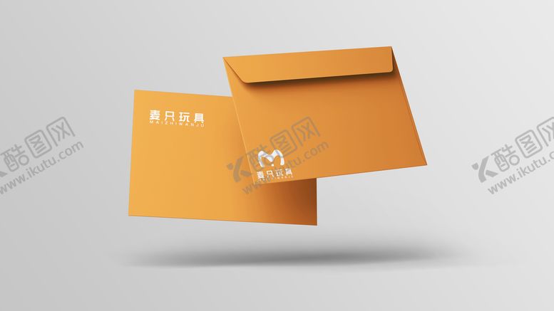 编号：34569209182216379274【酷图网】源文件下载-信封 样机图片