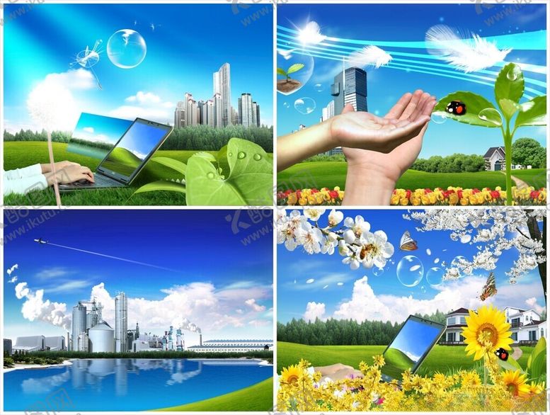编号：86366404062047239822【酷图网】源文件下载-美丽自然与科技融合图景