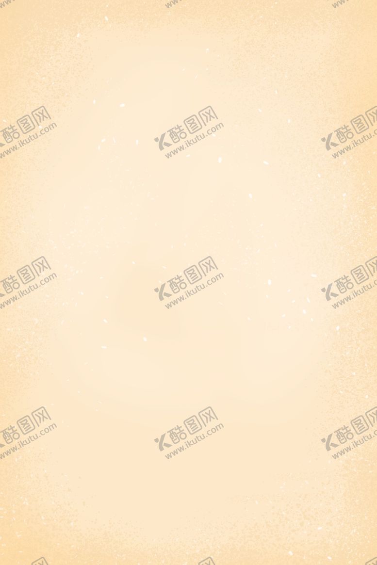 编号：84473006191035349220【酷图网】源文件下载-宣纸中国风简约泛黄的纸张背景图