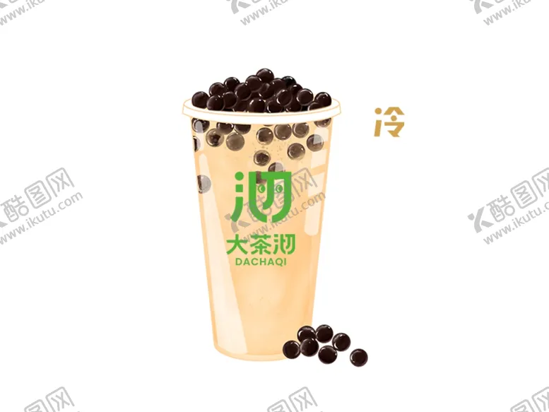 编号：65052701271239296608【酷图网】源文件下载-奶茶店饮品脆波波果汁大果粒