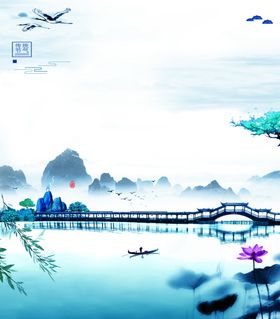 江南山水画