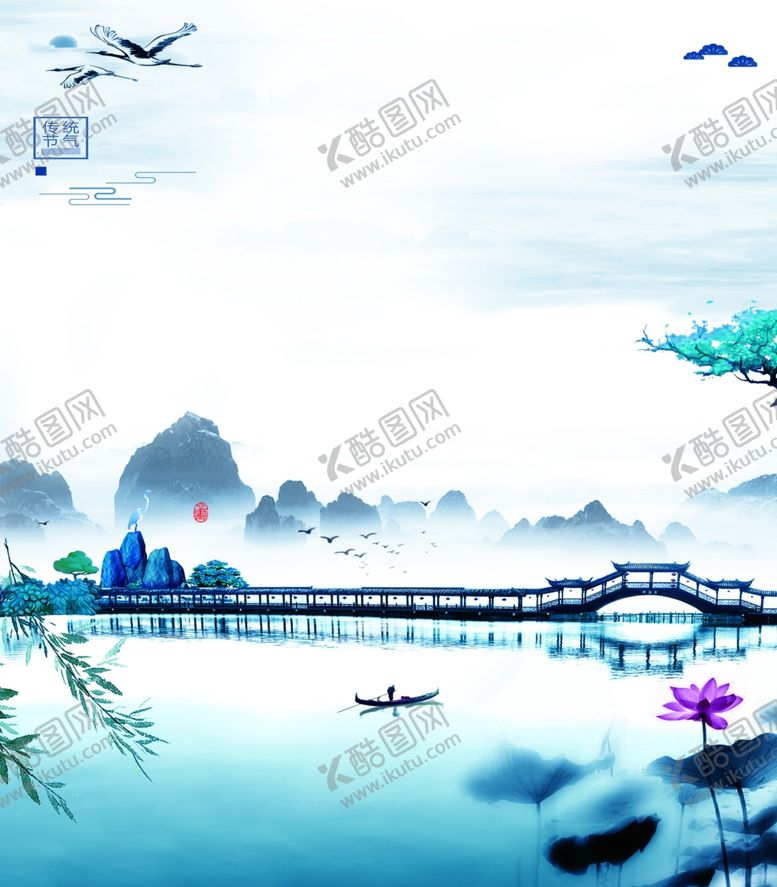 编号：38053605020534259332【酷图网】源文件下载-江南山水画