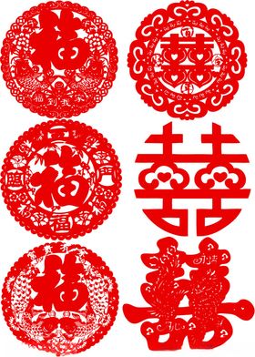 喜庆中式福字剪纸图案