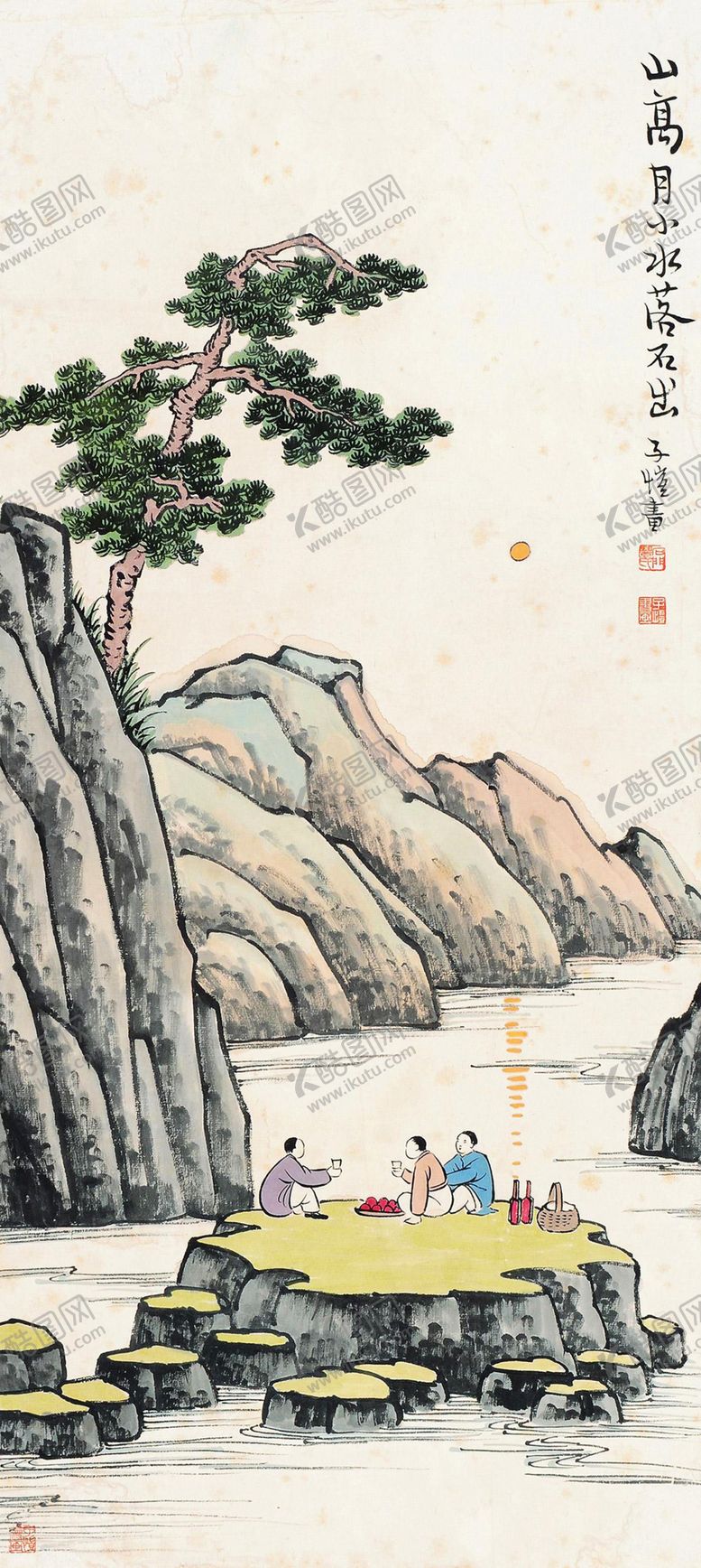 编号：96544209141954192015【酷图网】源文件下载-山水画