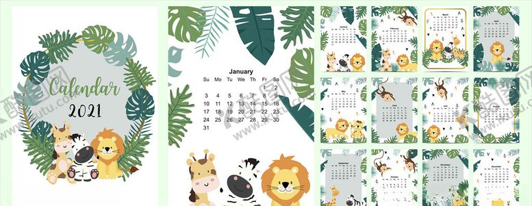 编号：86734709292212045319【酷图网】源文件下载-卡通日历