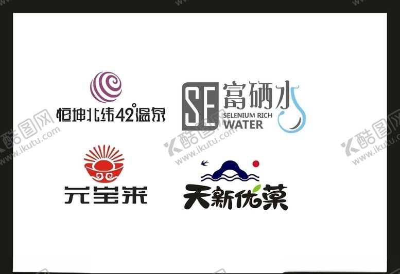 编号：21872510300140414149【酷图网】源文件下载-LOGO设计