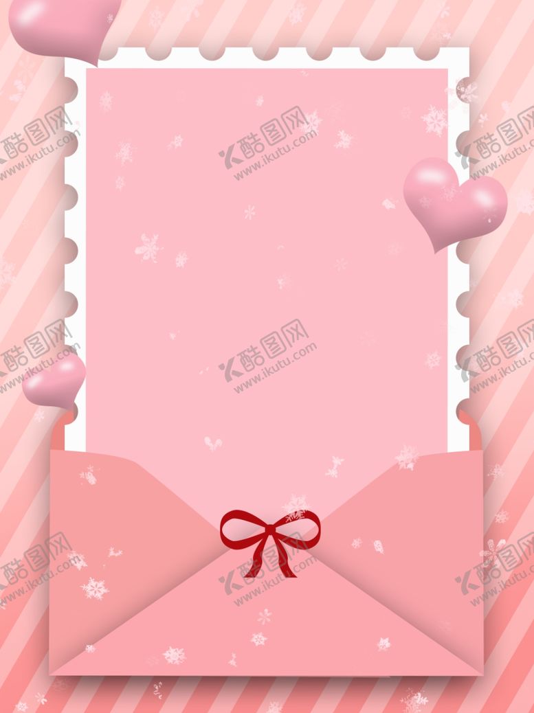 编号：36553605160430324926【酷图网】源文件下载-创意空白海报背景设计