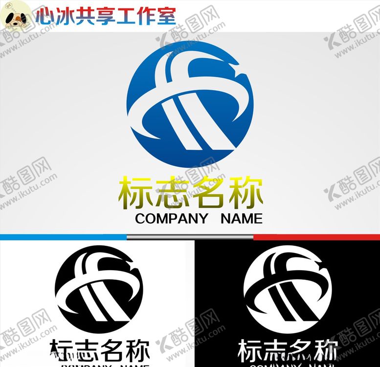 编号：63951905031723152980【酷图网】源文件下载-logo设计