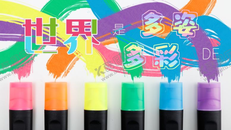 编号：14533306180428267781【酷图网】源文件下载-绘画海报