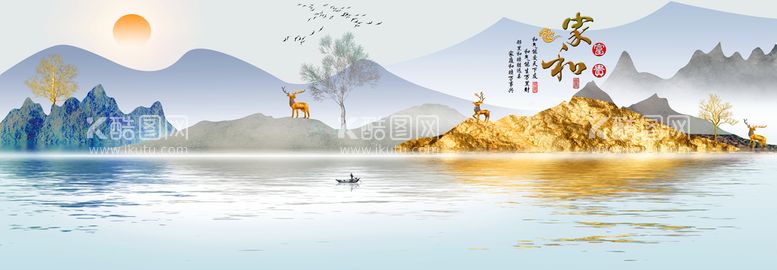 编号：25439610082134253189【酷图网】源文件下载-山水风景画艺术挂画装饰画