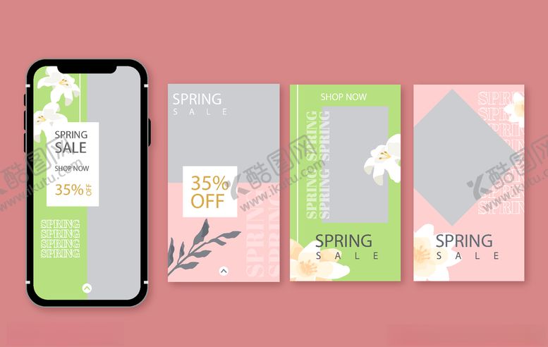 编号：75660110301322227226【酷图网】源文件下载-手机海报