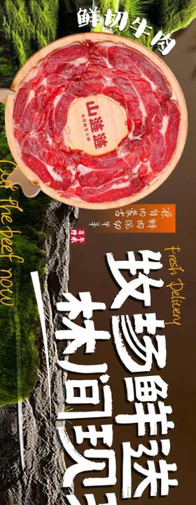 大众点评