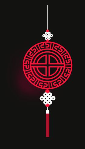 中国结