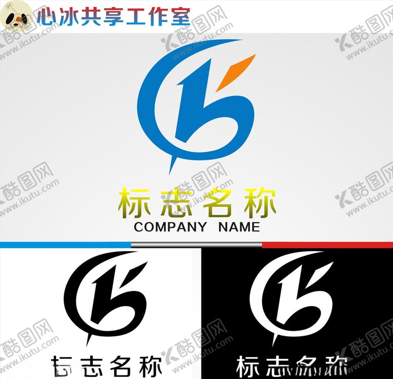 编号：98021604071522013877【酷图网】源文件下载-logo设计