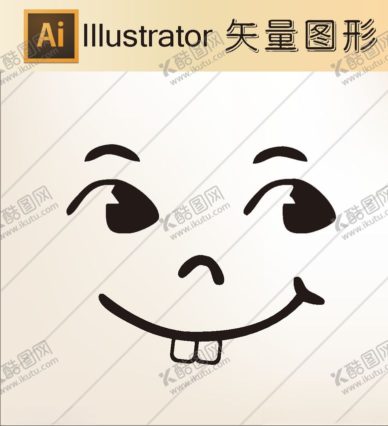 编号：80890009182207286334【酷图网】源文件下载-线稿剪影壁纸简洁手绘