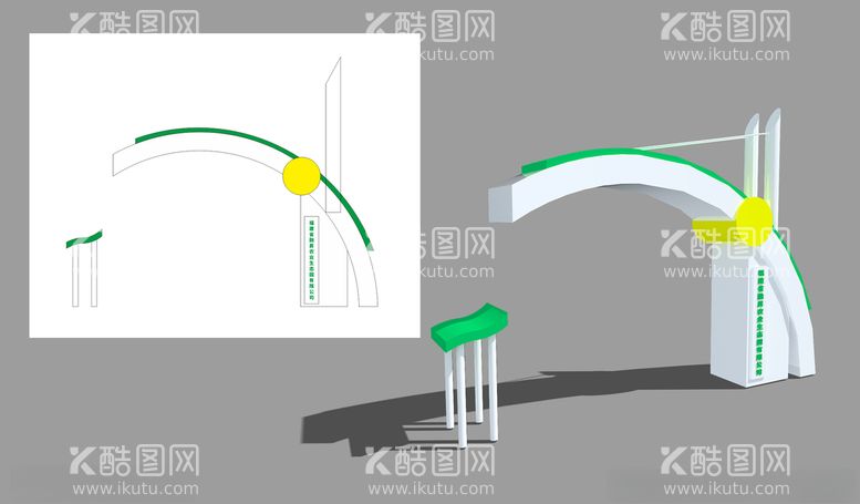 编号：21482412140141076553【酷图网】源文件下载-公司造型大门