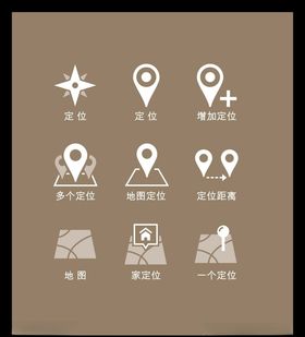 LOGO标识设计小符