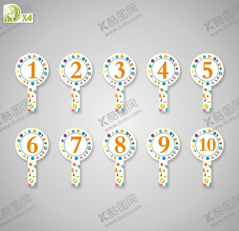 编号：20521910090348128705【酷图网】源文件下载-手举牌