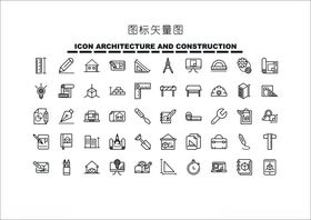 芒果矢量图标志图标