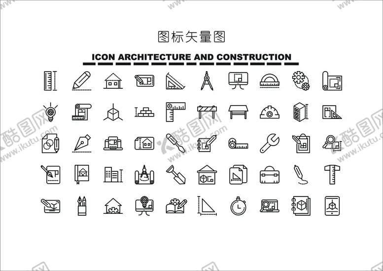 编号：31468212180600056588【酷图网】源文件下载-图标矢量图